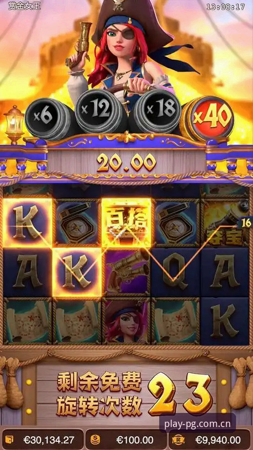 pg电子游戏平台手机版 pg电子游戏平台手机版:突破边界的5个创新体验,第4个让你欲罢不能