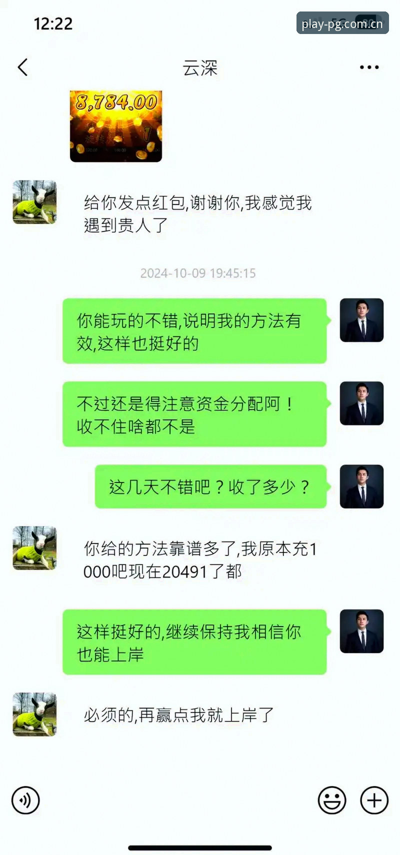 pg电子官网首页 pg电子平台v2.3.1新版上线:pg电子官网首页最新动态与实用操作指南