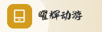 合作伙伴